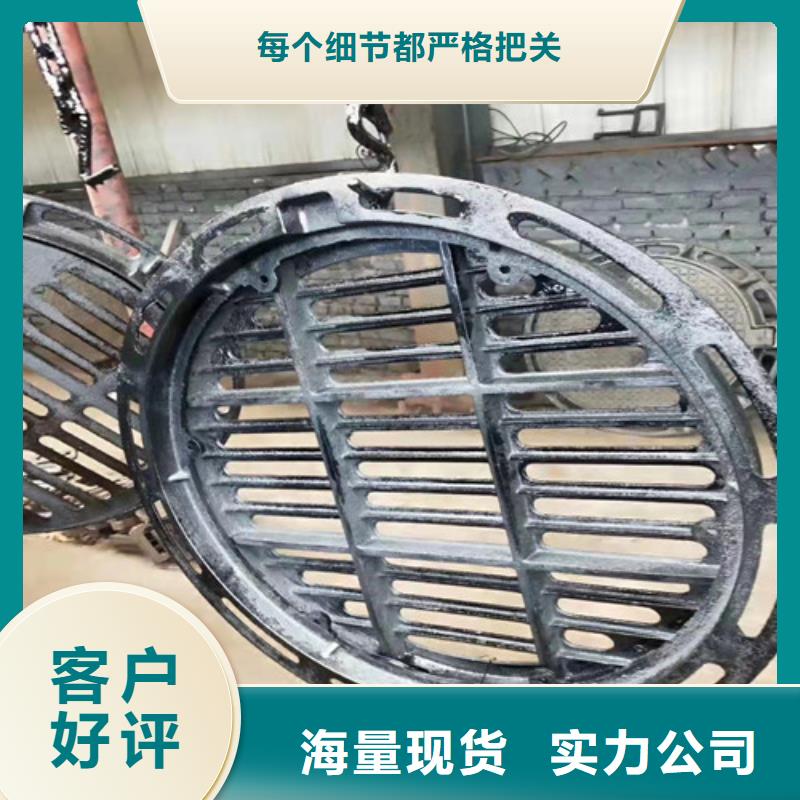 连云港 方形球墨铸铁井盖自来水 - 方形球墨铸铁井盖自来水 优质