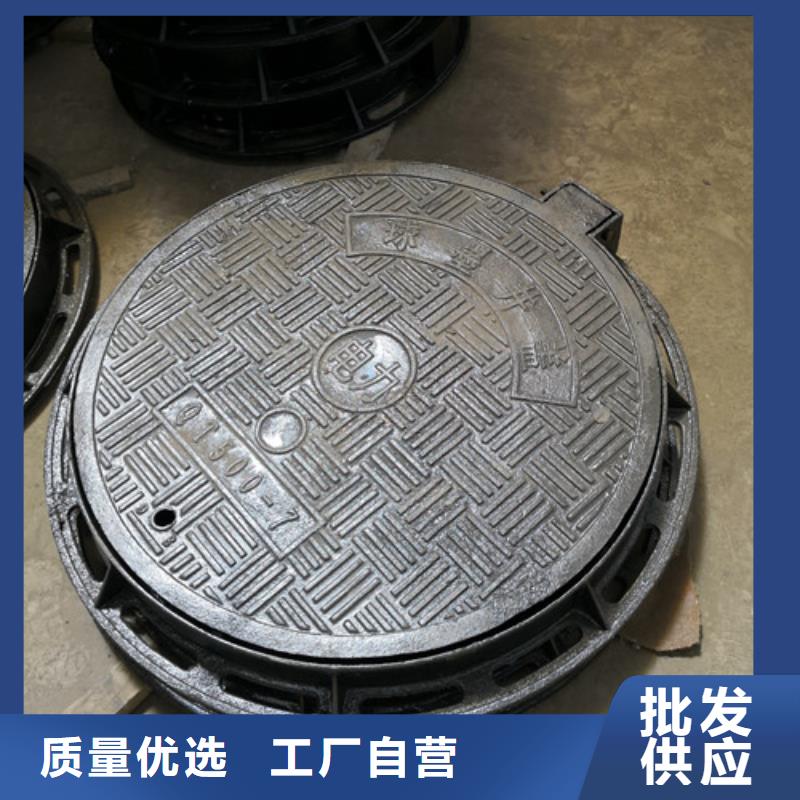 迪庆双层球墨铸铁井盖圆形-存货充足