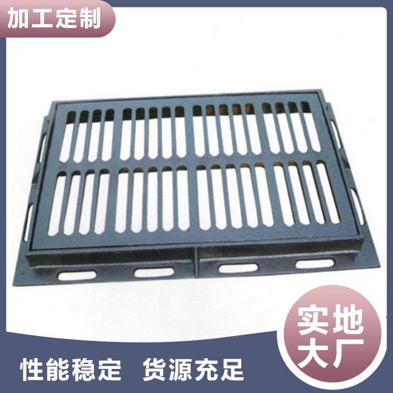 买三明球墨铸铁三开篦子认准格瑞管业有限公司