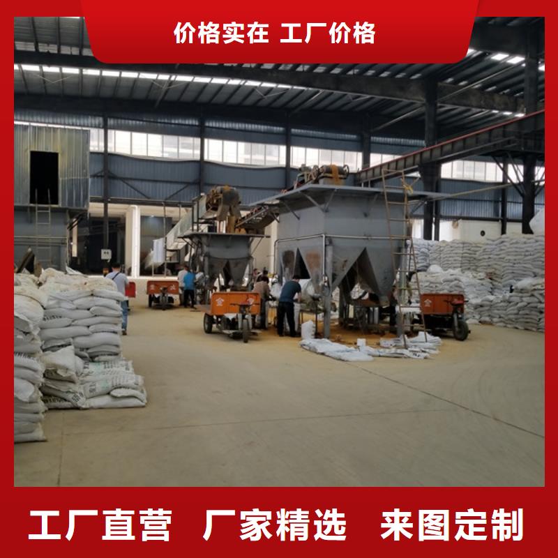 阴离子酰胺全国发货-聚丙烯酰胺厂家技术完善