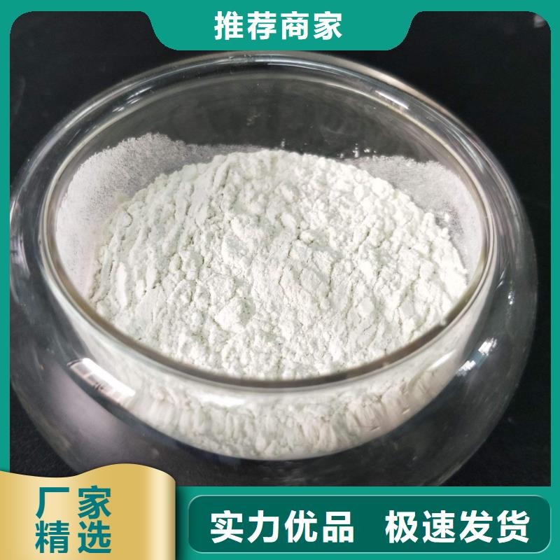 秦皇岛2200万分子量聚丙烯酰胺电话报价