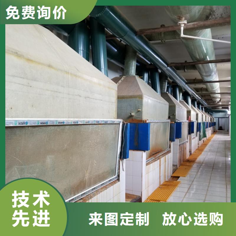 秦皇岛2200万分子量聚丙烯酰胺电话报价