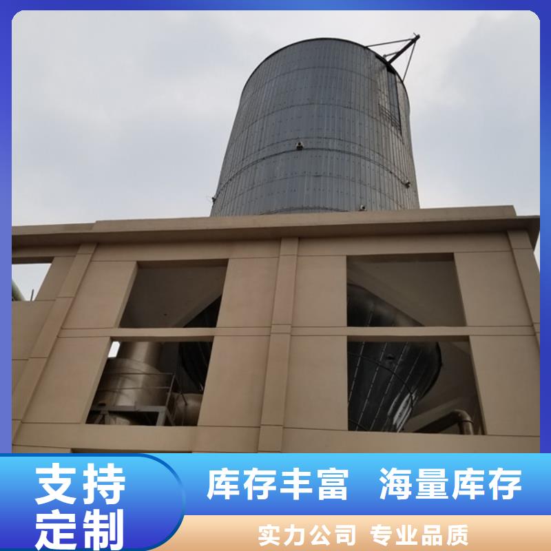 定做阴离子聚丙烯酰胺的生产厂家品质优选