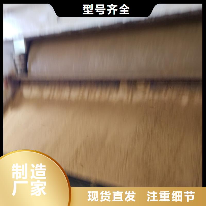 60离子度聚丙烯酰胺购买认准江门实力厂家