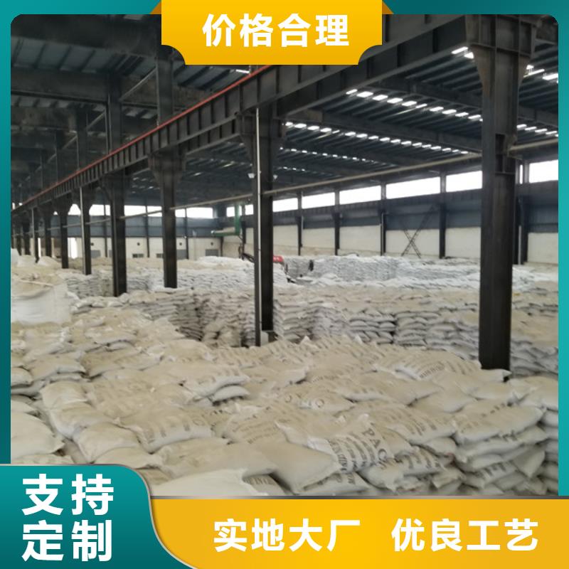 聚丙烯酰胺金属/非金属补偿器好品质用的放心可放心采购