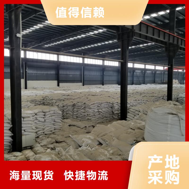 活性炭信息有口皆碑