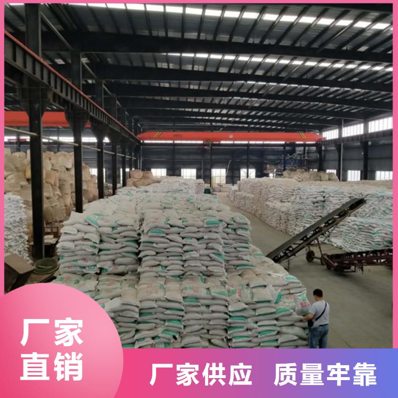 廊坊发货及时的三水乙酸钠批发商