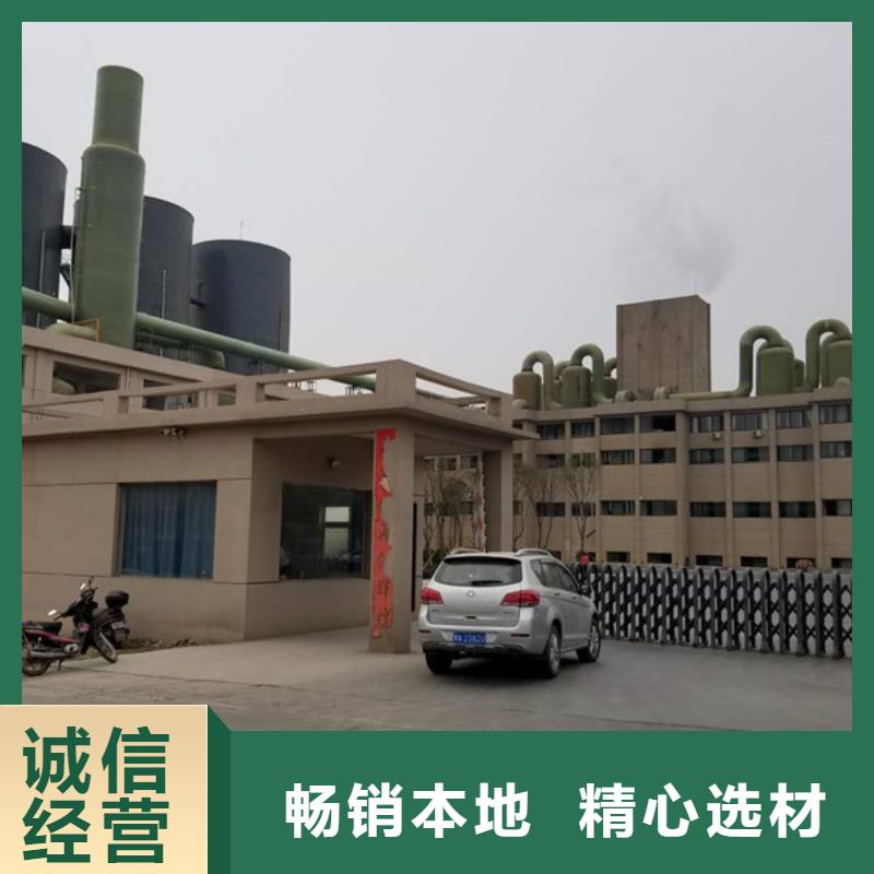 买乙酸钠必看-高性价比可定制