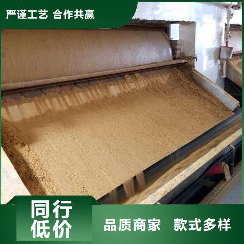 可定制乙酸钠的厂家厂家型号齐全