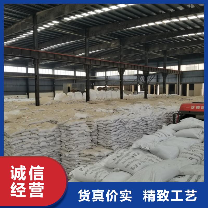 【乙酸钠】生物悬浮球填料拒绝中间商市场报价