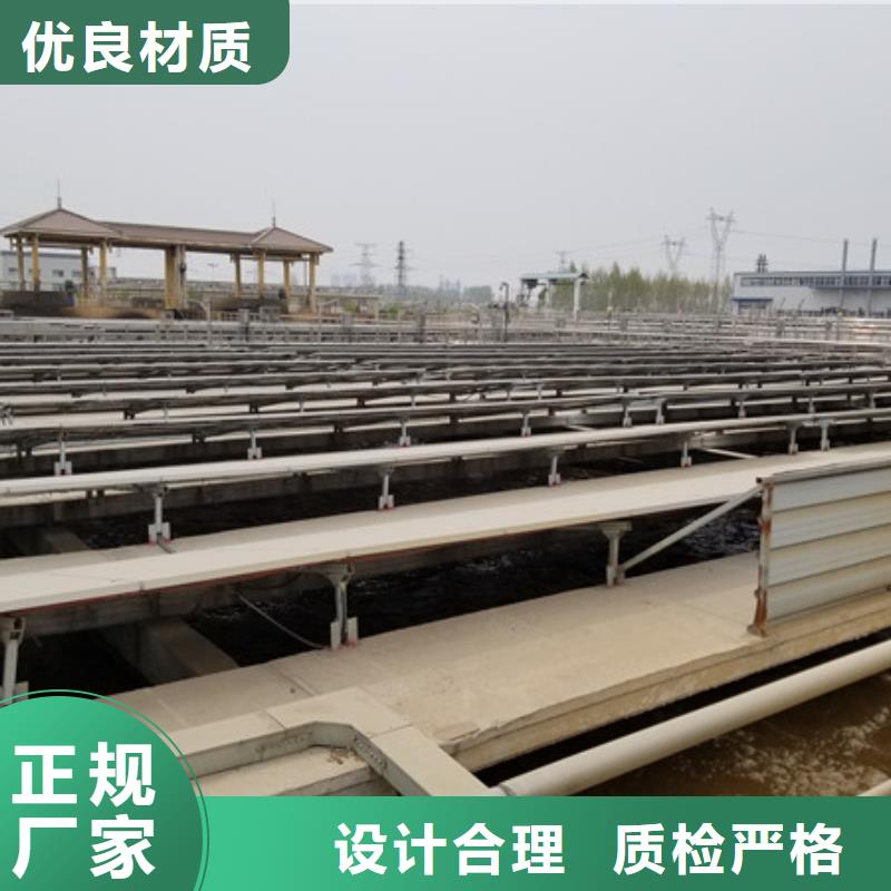 泉州现货供应喷雾聚合氯化铝_诚信企业
