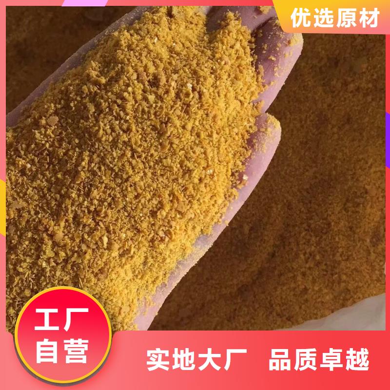 褐色聚合氯化铝销往全国货源充足