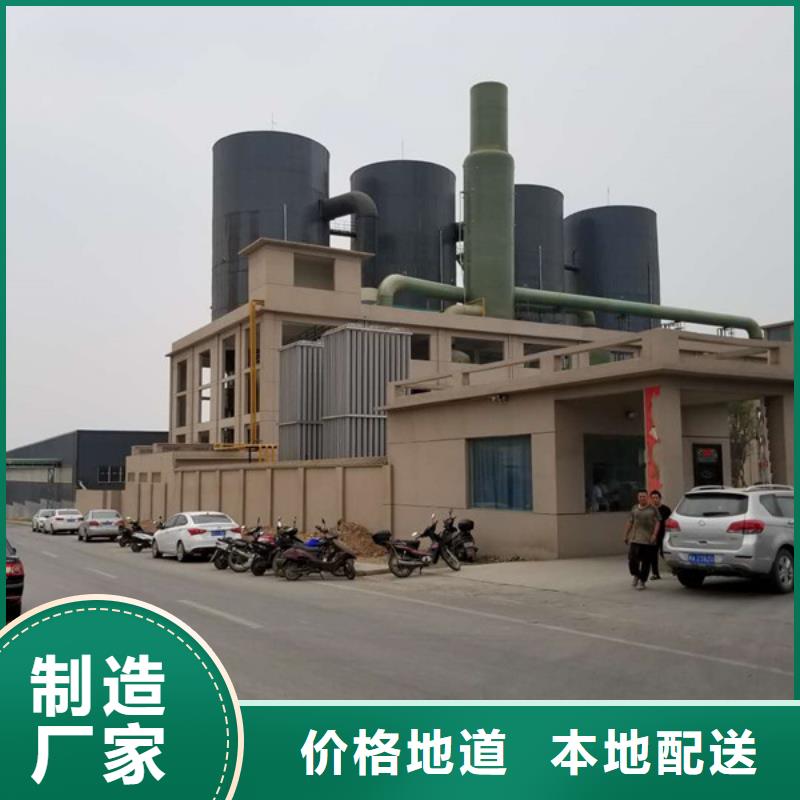 濮阳定制液体聚合氯化铝_厂家/供应