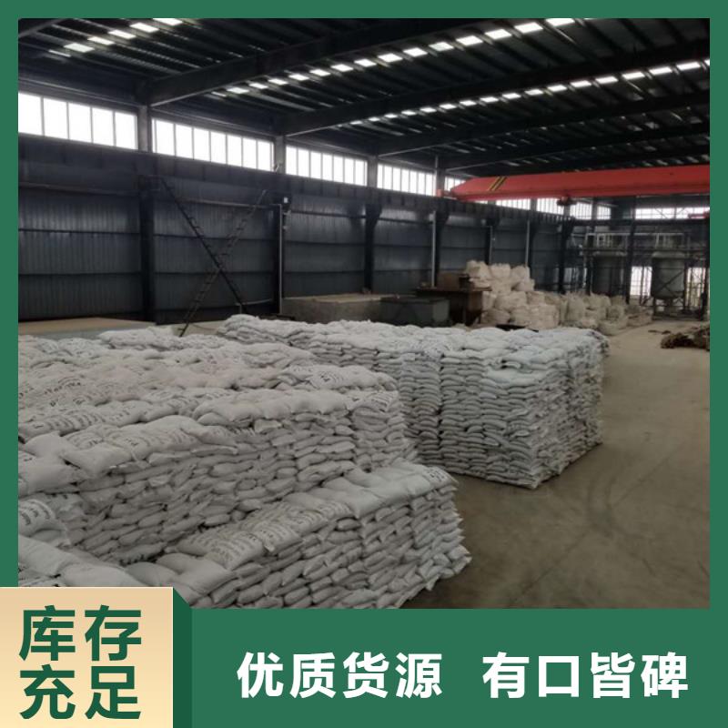 厂家供应26%聚合氯化铝品质服务诚信为本