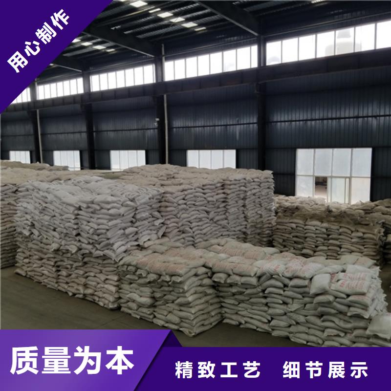 濮阳定制液体聚合氯化铝_厂家/供应