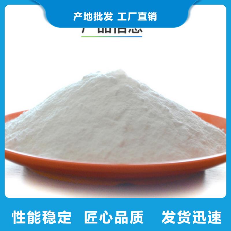 泉州现货供应喷雾聚合氯化铝_诚信企业