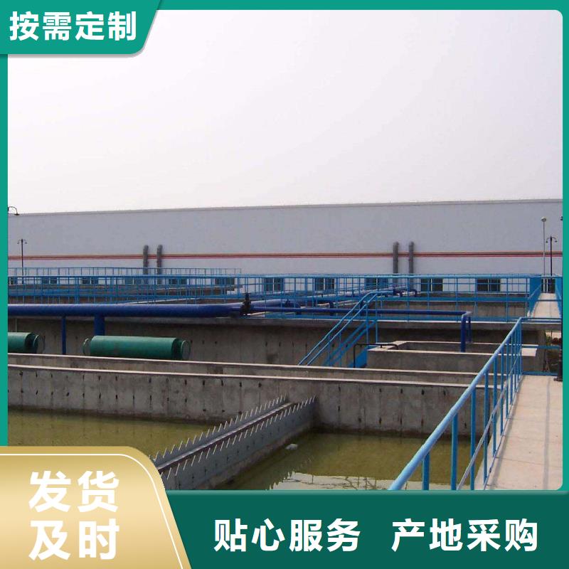 大理工业级葡萄糖可随时发货