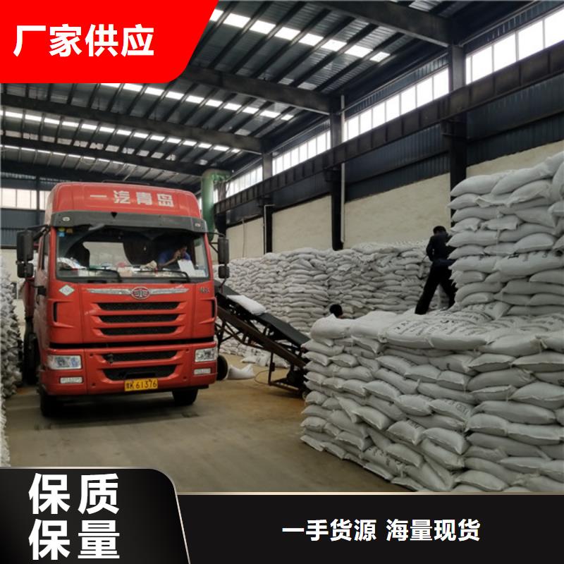 厂家直销70%葡萄糖厂家主推产品