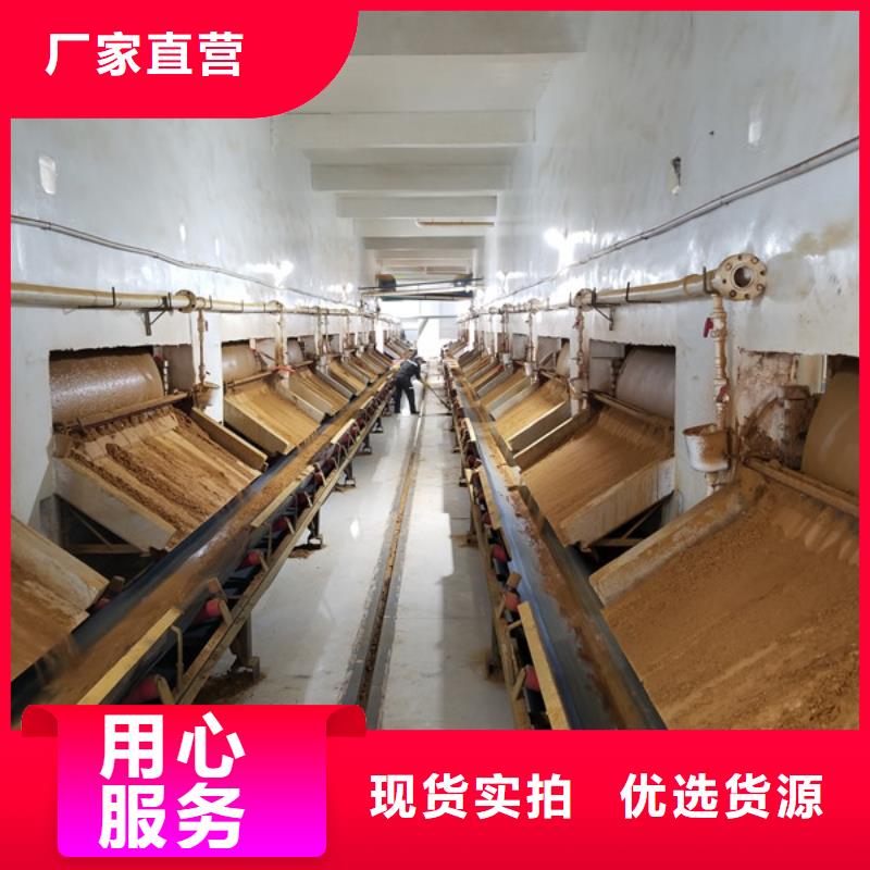 买固体聚合硫酸铁必看-售后保证本地品牌