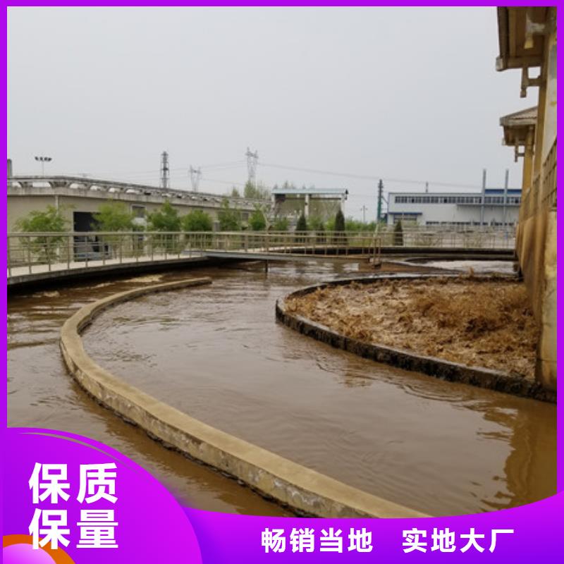 长期供应三水醋酸钠同城生产厂家