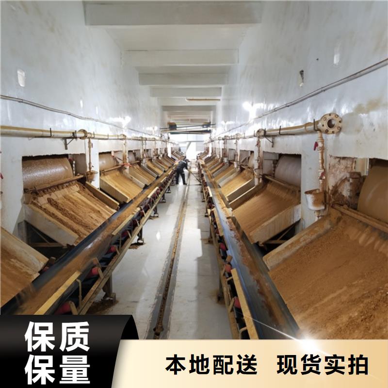潍坊支持定制的58醋酸钠公司