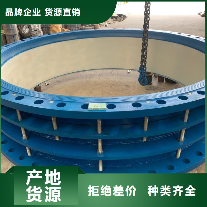 诚信经营湖南SSQ-1型伸缩接头厂家