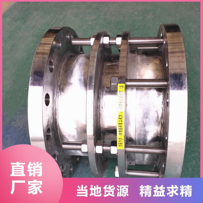 诚信经营湖南SSQ-1型伸缩接头厂家