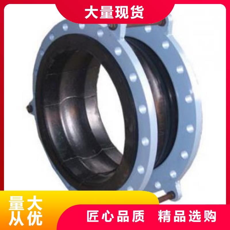 诚信经营湖南SSQ-1型伸缩接头厂家