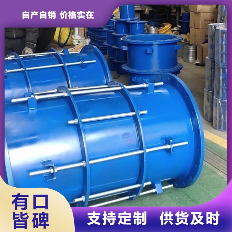 诚信经营湖南SSQ-1型伸缩接头厂家