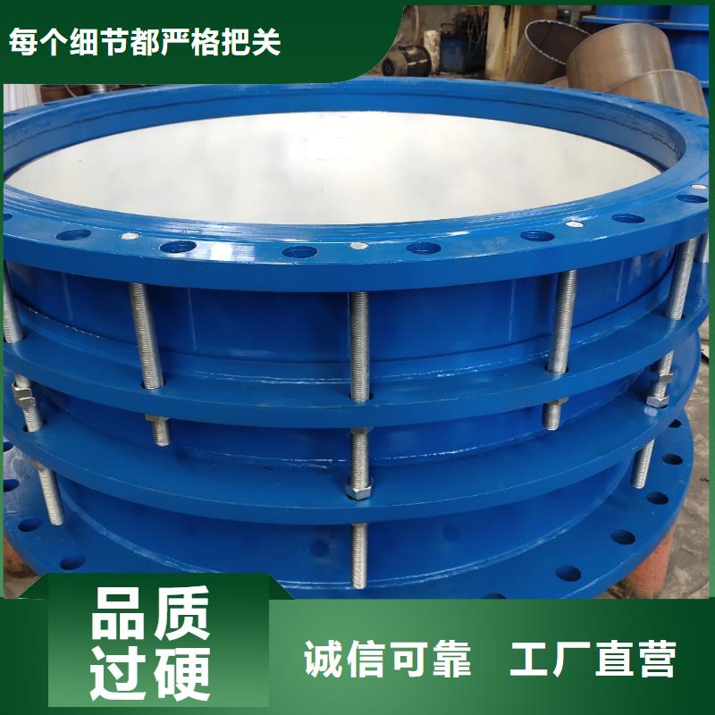诚信经营湖南SSQ-1型伸缩接头厂家