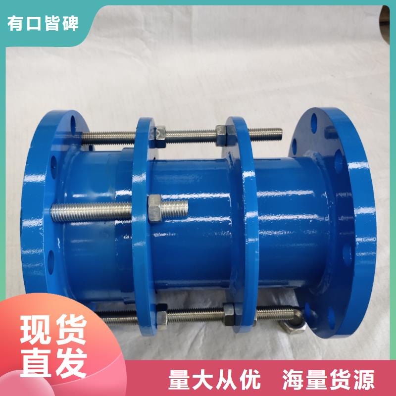 实力雄厚的AY压盖式伸缩接头生产厂家当地生产厂家