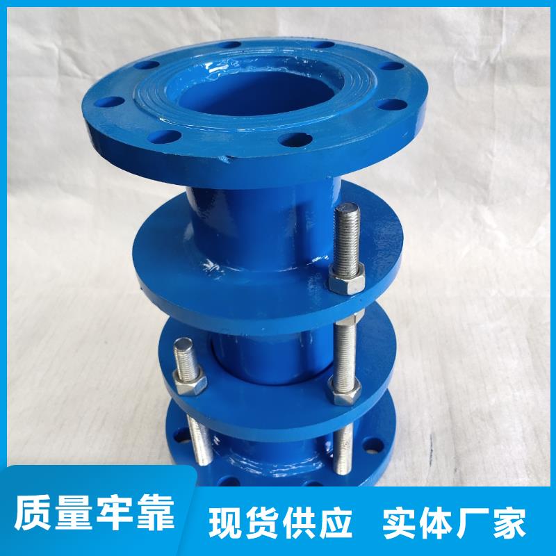 诚信经营湖南SSQ-1型伸缩接头厂家