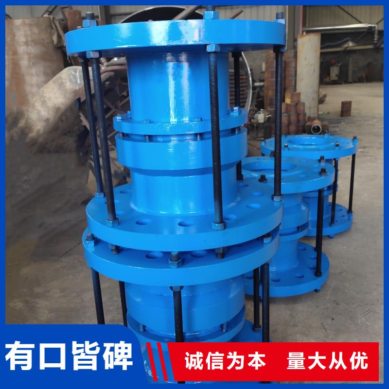 优质A型刚性防水套管的生产厂家为您提供一站式采购服务