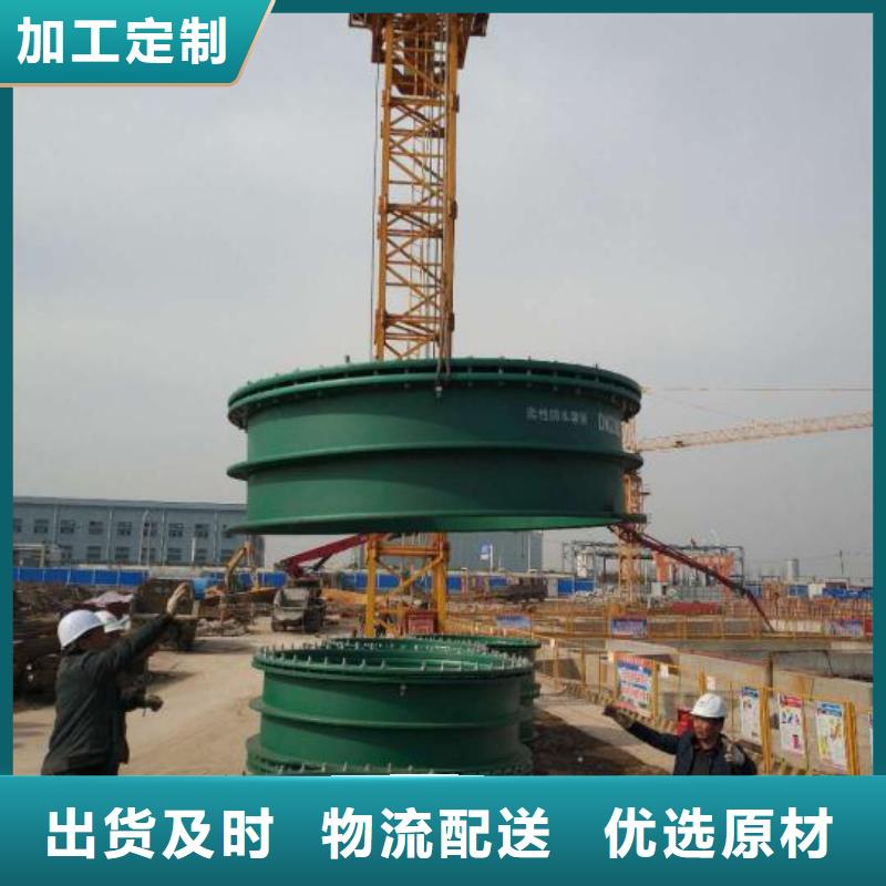 萍乡偏心异径防水套管安装价格