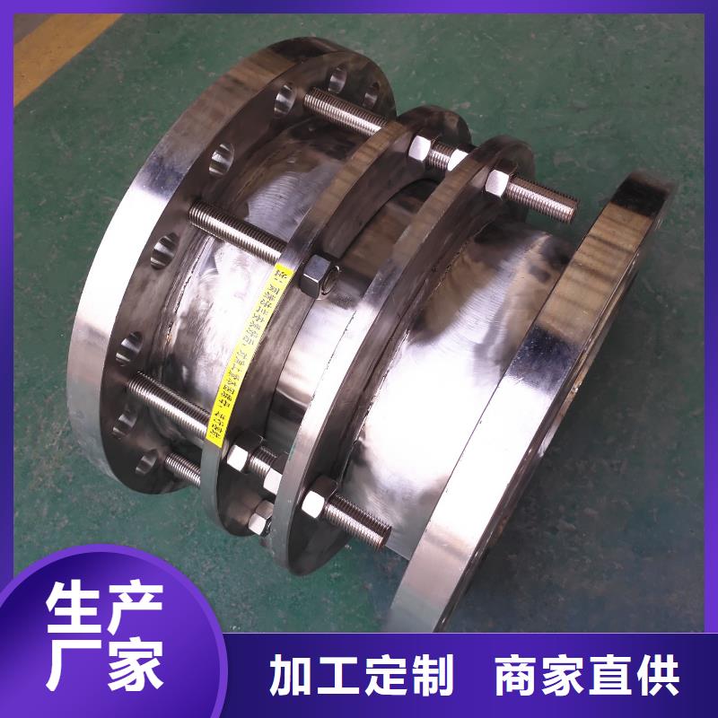 辽宁橡胶软接头现货即发