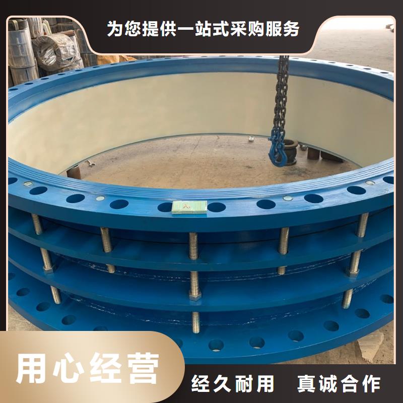 可曲挠橡胶软接头固体聚合氯化铝货真价实客户满意度高
