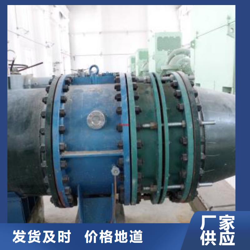 单/双法兰限位伸缩接头【橡胶接头】用品质说话当地供应商