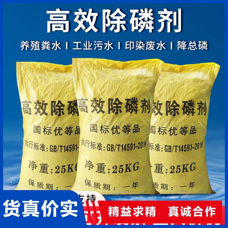 99%复合碳源适用范围广本地生产厂家