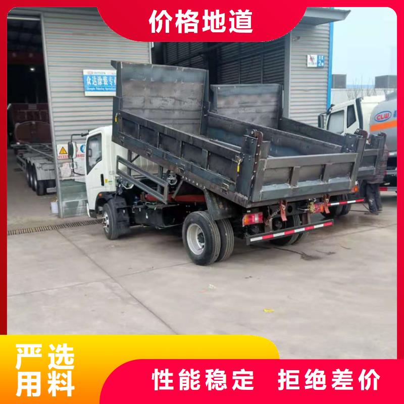 粪污运输车【勾臂粪污车】设计制造销售服务一体同城厂家