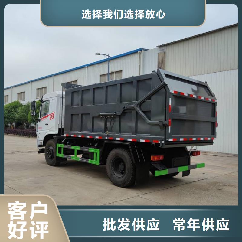 粪污运输车粪污车工艺成熟市场行情