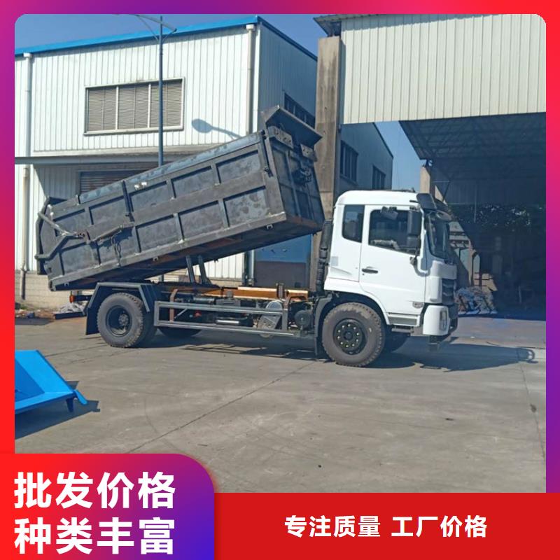 粪污转运车专业生产N年价格有优势