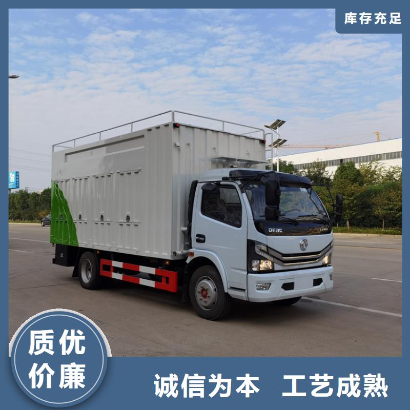 吸污净化车勾臂粪污车助您降低采购成本今日新品