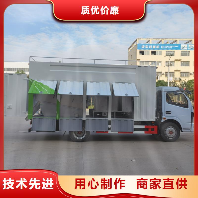 吸污净化车粪污车严选用料本地制造商