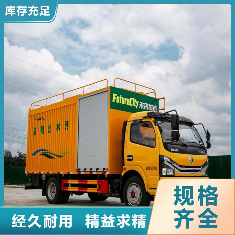 吸污净化车_粪污车厂家品控严格同城品牌