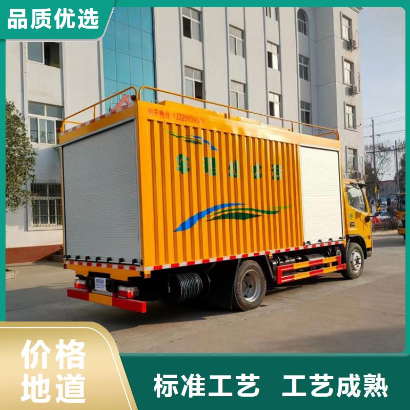 【吸污净化车】勾臂粪污车大厂家实力看得见同城公司