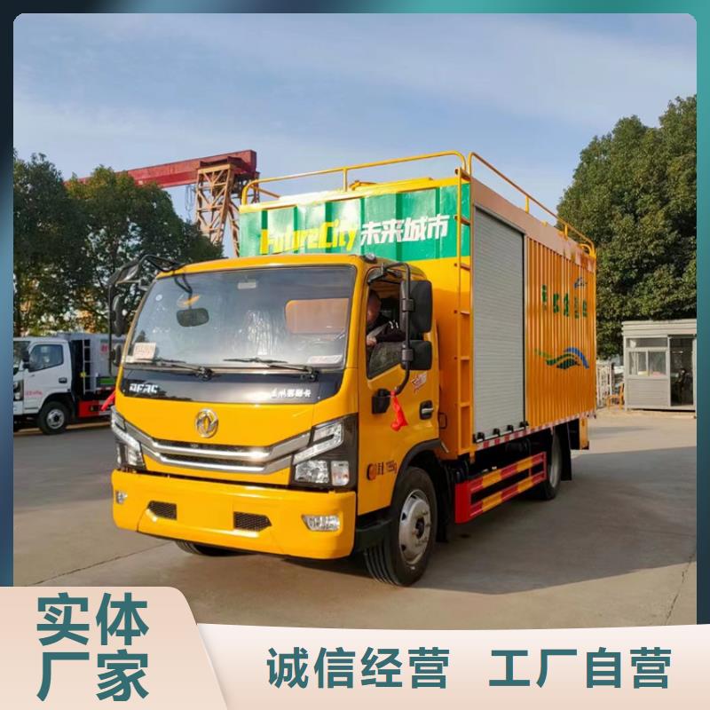 【吸污净化车粪污转运车颜色尺寸款式定制】品质不将就