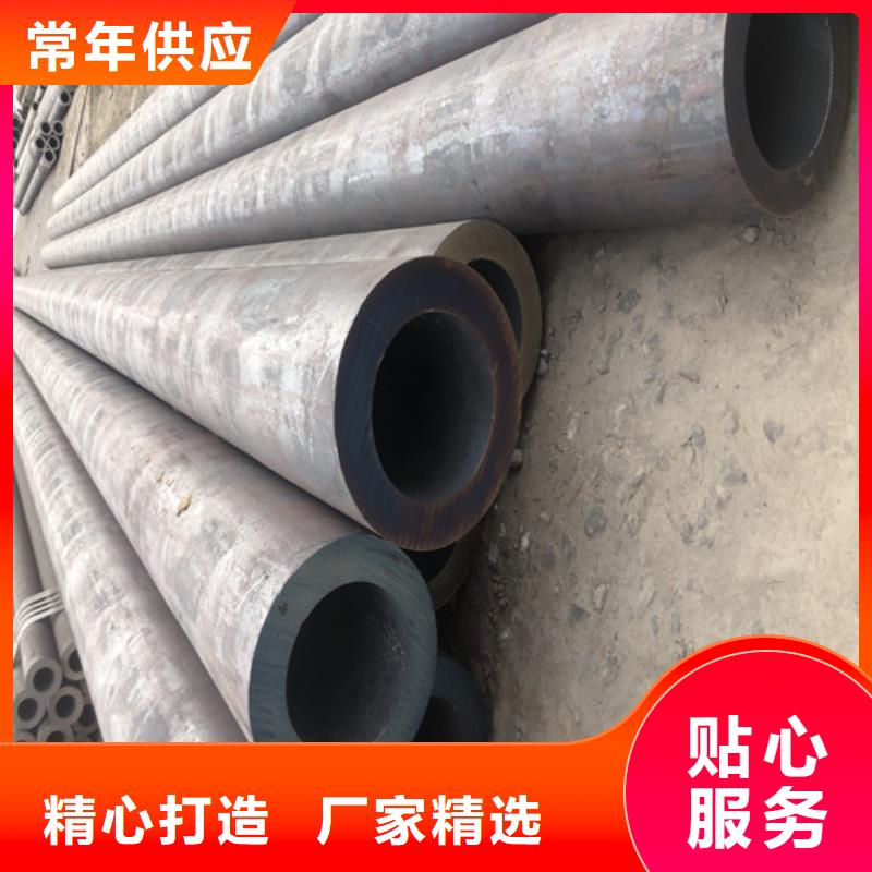 黔西南无缝钢管材质有哪几种材质好