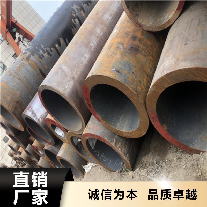 迪庆N08025不锈钢管支持定制-这里有您想要的