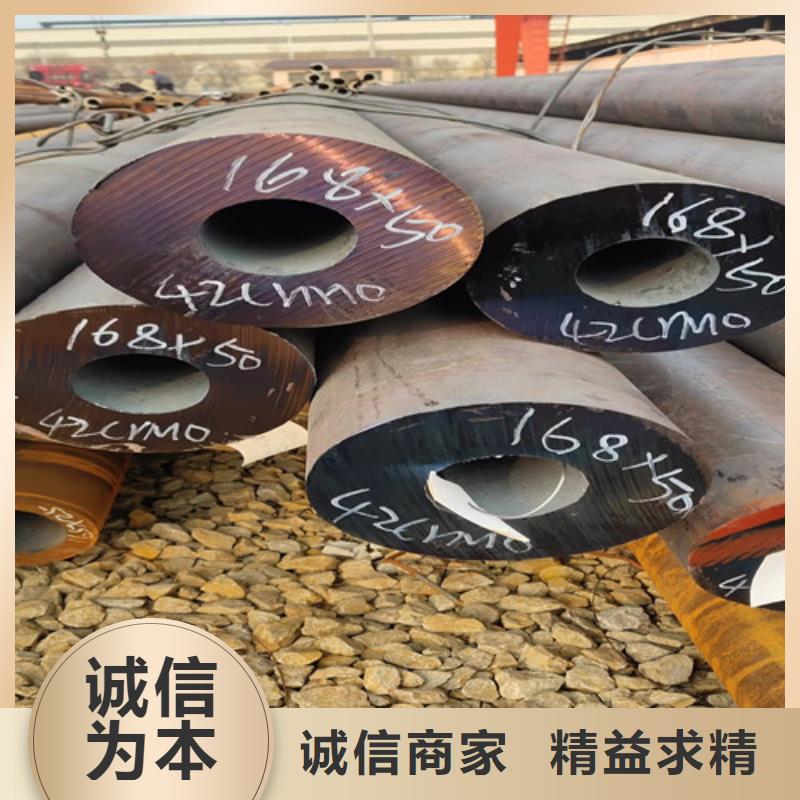 生产TP304无缝钢管_诚信企业生的图文介绍