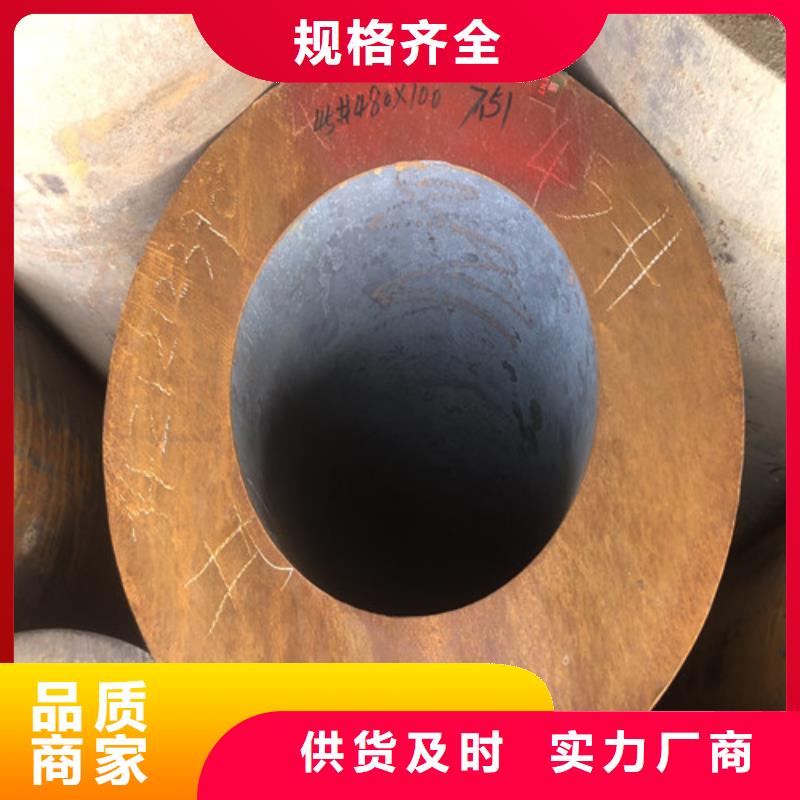TP317无缝钢管厂家_大量现货